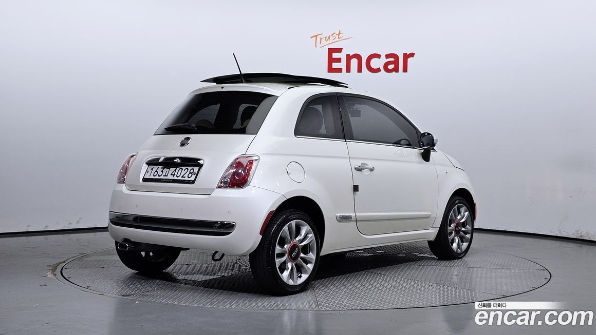 Fiat 500 2017