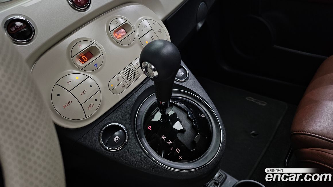 Fiat 500 2017