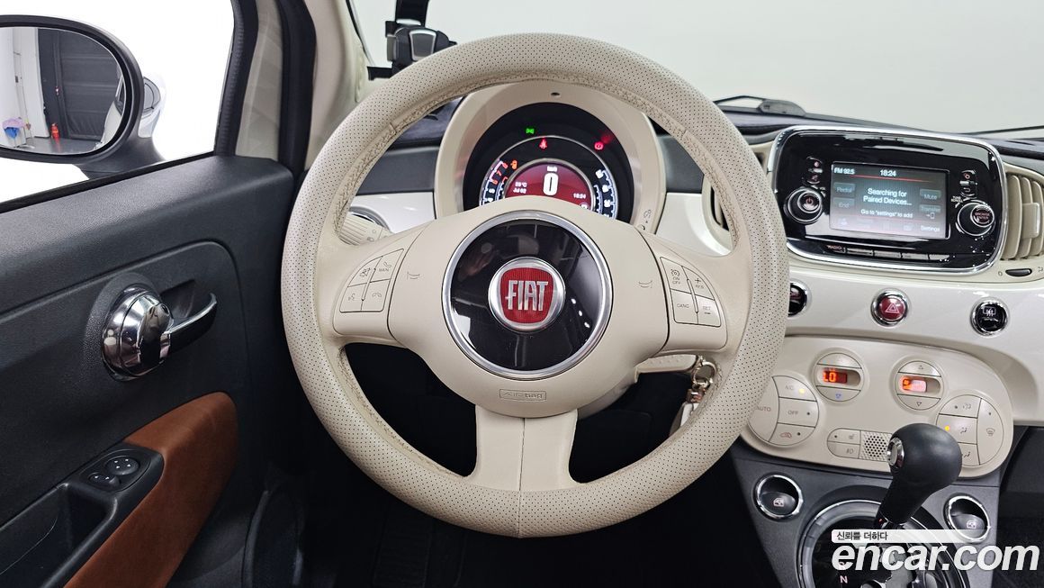 Fiat 500 2017