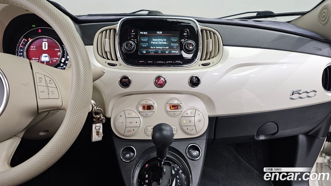 Fiat 500 2017