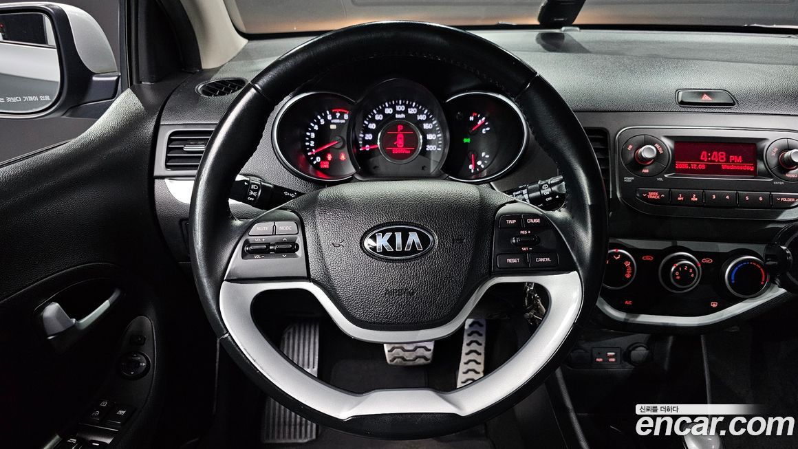 Kia morning 2016