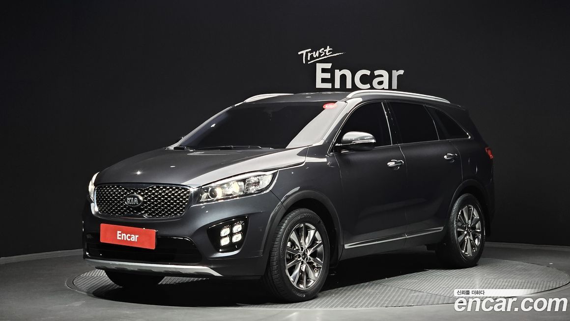 Kia Sorento 2017
