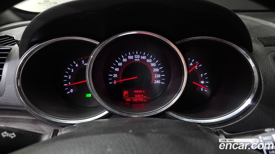 Kia Sorento 2011