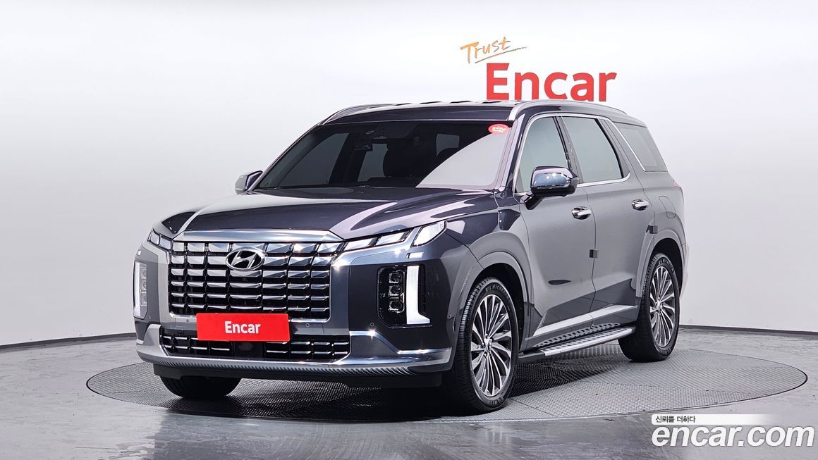 Hyundai Palisade 2023