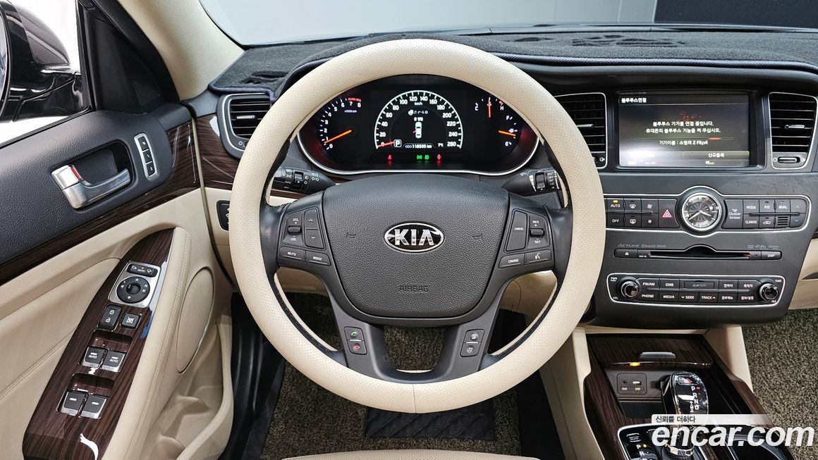 Kia K7 2015