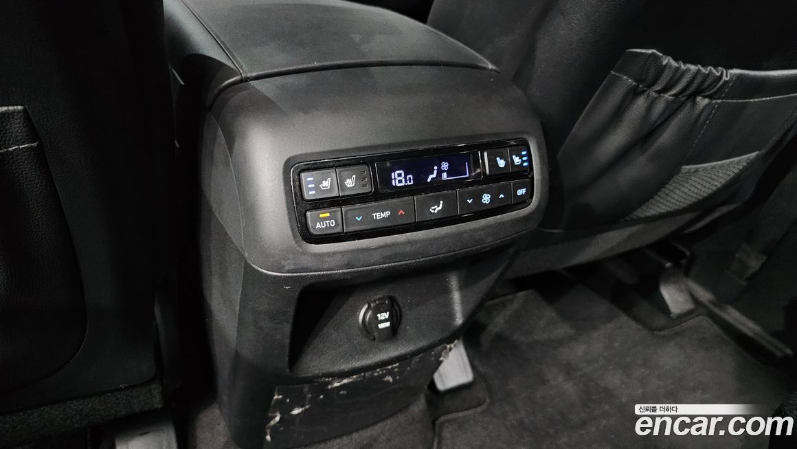 Hyundai Palisade 2023