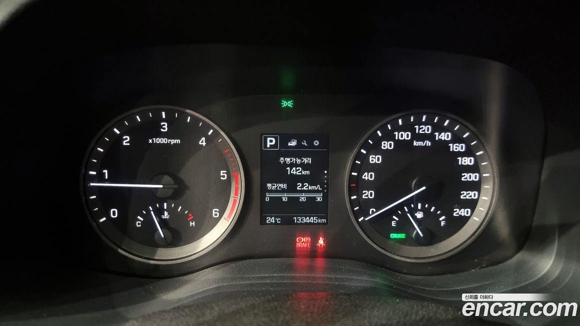 Hyundai Tucson 2017
