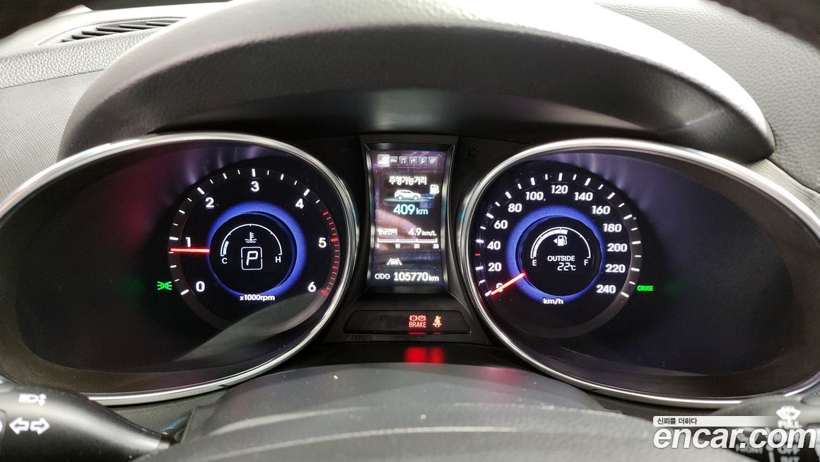 Hyundai Santafe 2014