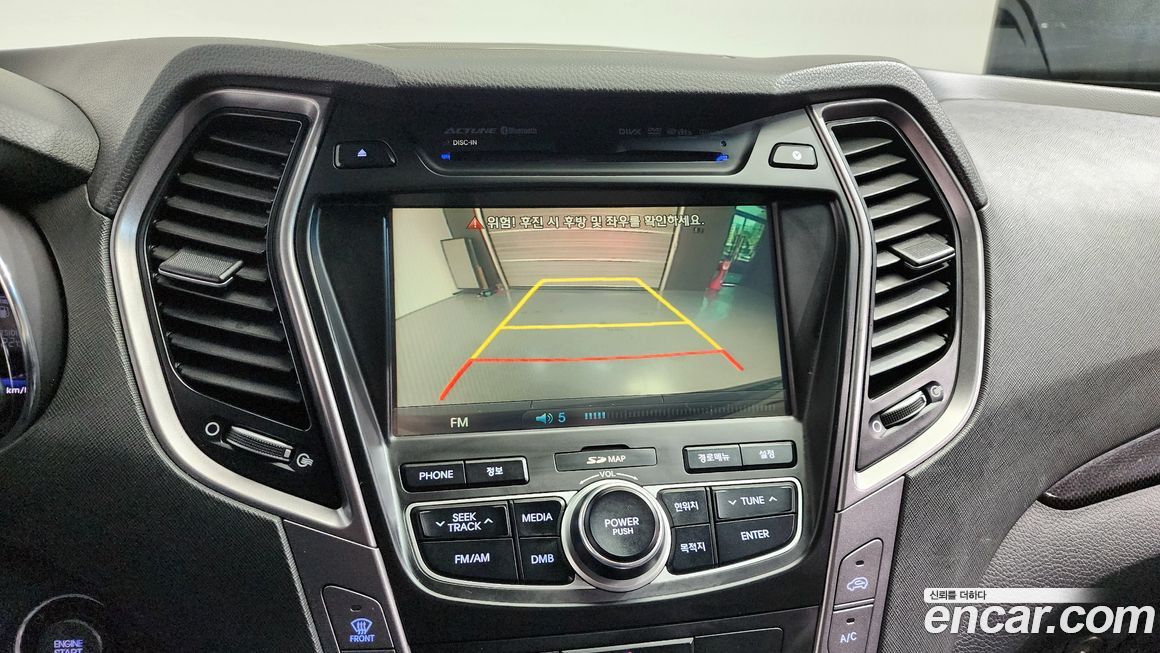 Hyundai Santafe 2014