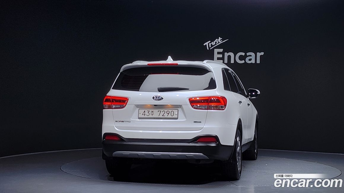 Kia Sorento 2015