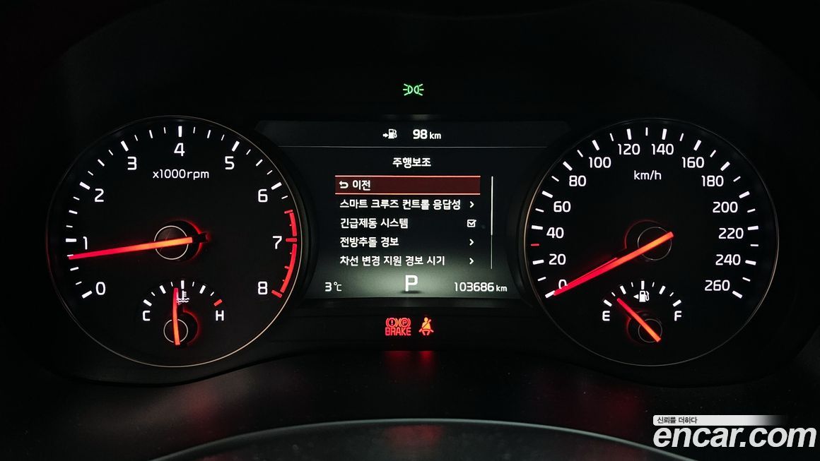 Kia K7 2016