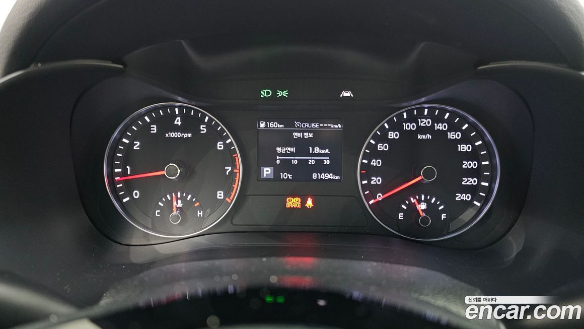 Kia K3 2019