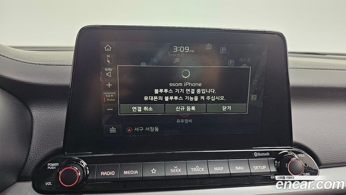 Kia K3 2019