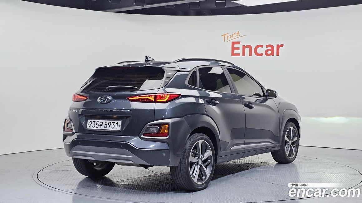Hyundai Kona 2020