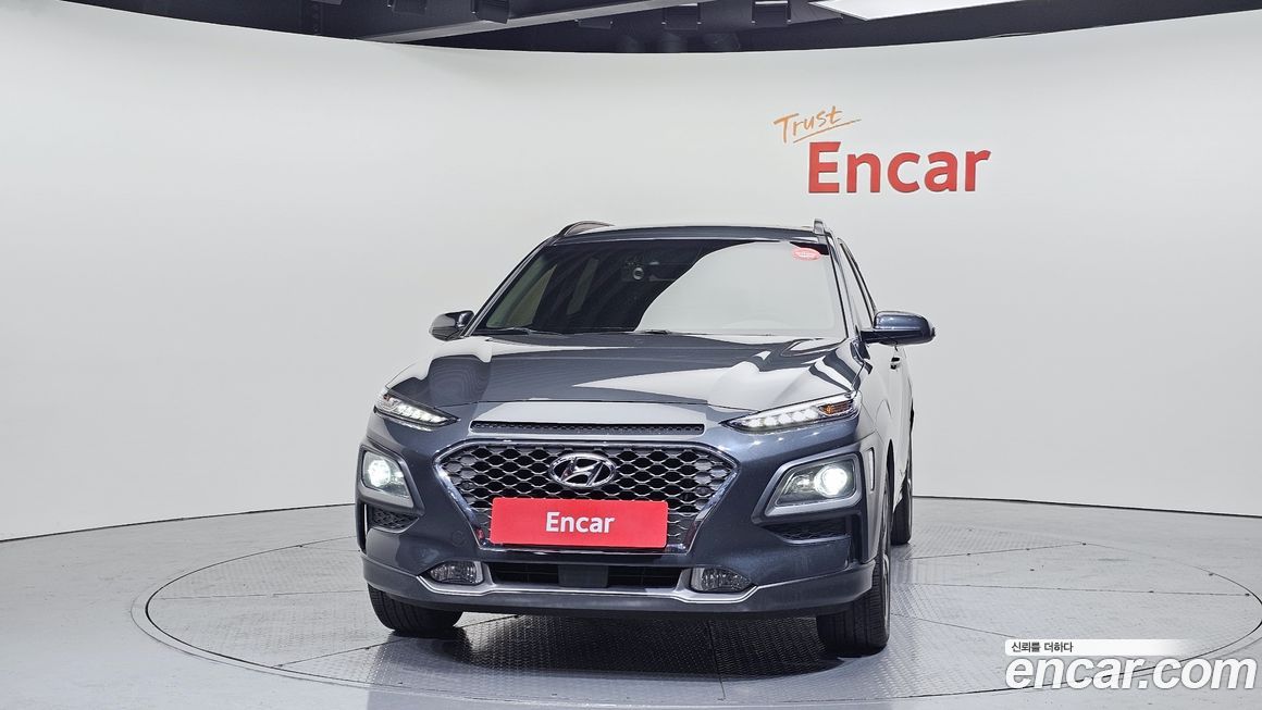 Hyundai Kona 2020