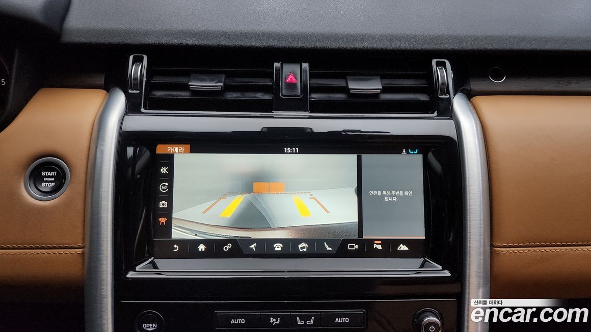 Land Rover Discovery 2018