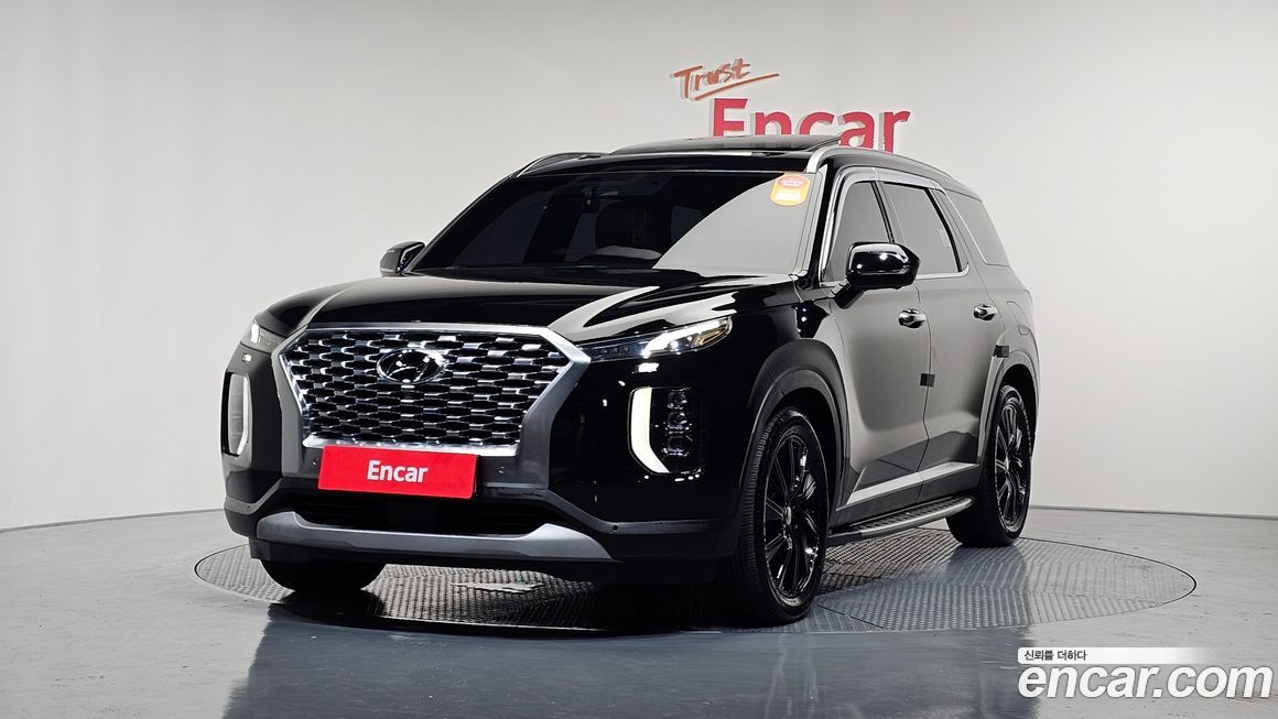 Hyundai Palisade 2020