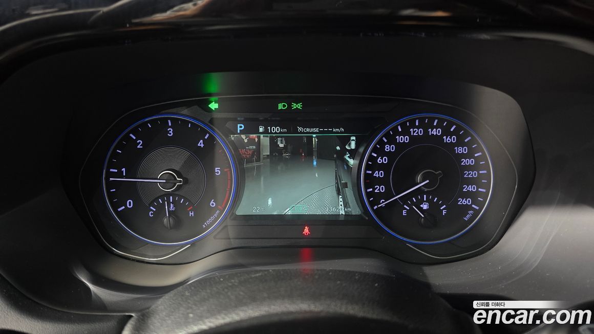 Hyundai Palisade 2020