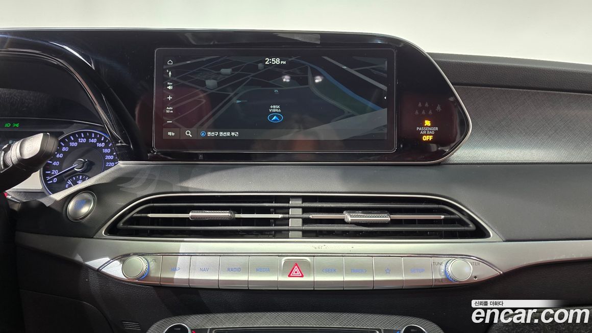 Hyundai Palisade 2020