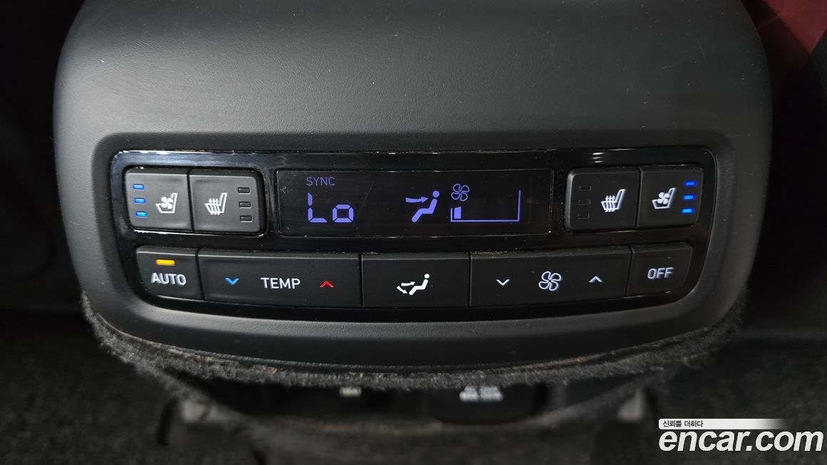 Hyundai Palisade 2020