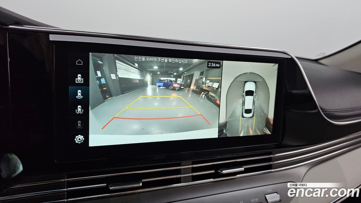 Hyundai Grandeur 2022