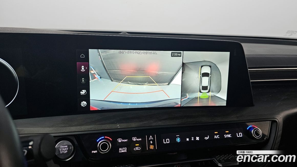 Kia K8 2022
