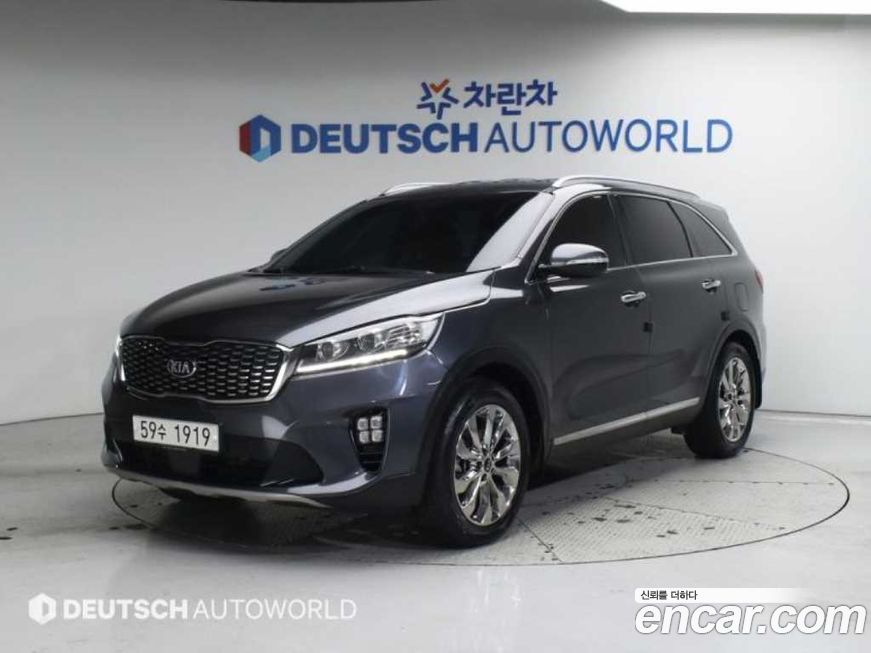 Kia Sorento 2019