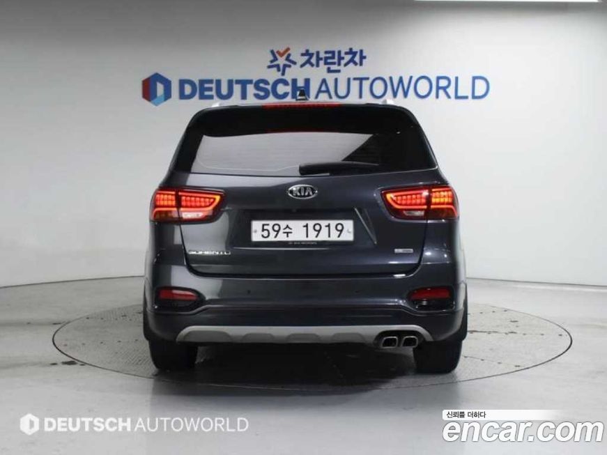 Kia Sorento 2019