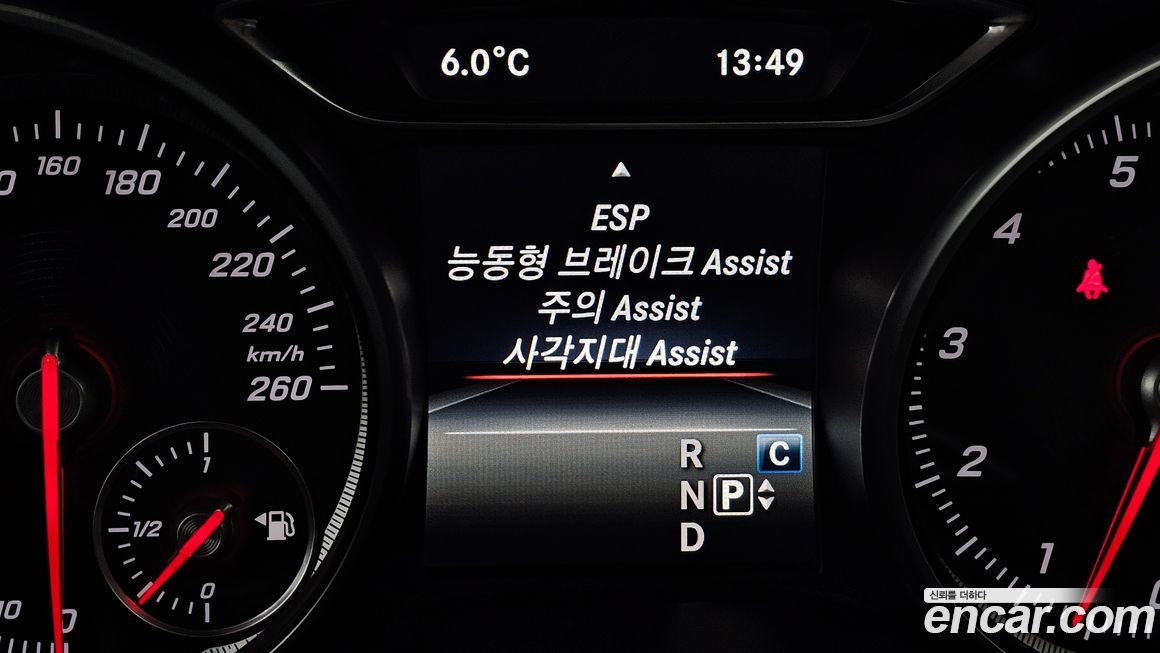 Mercedes-Benz GLA-Class 2018