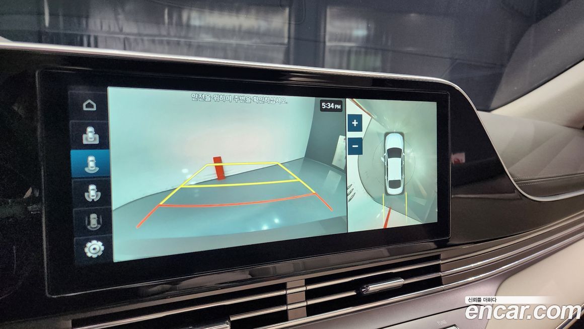 Hyundai Grandeur 2022