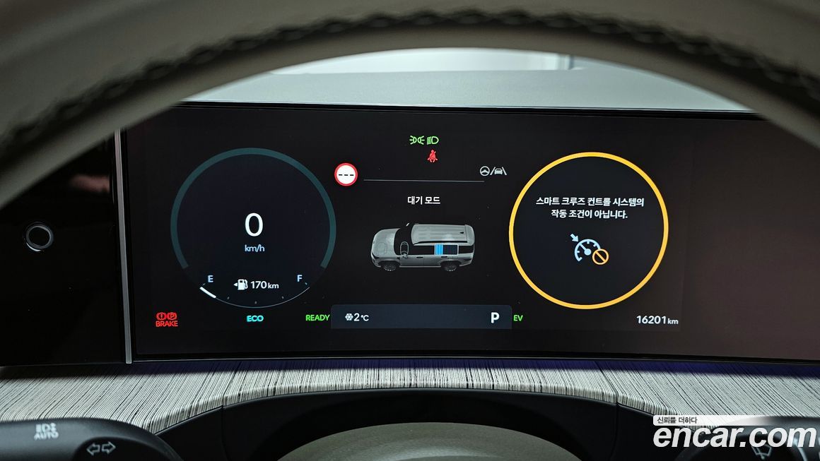 Hyundai Santafe 2025