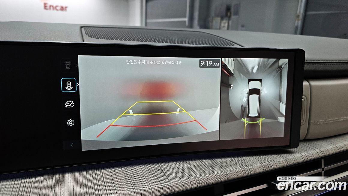 Hyundai Santafe 2025