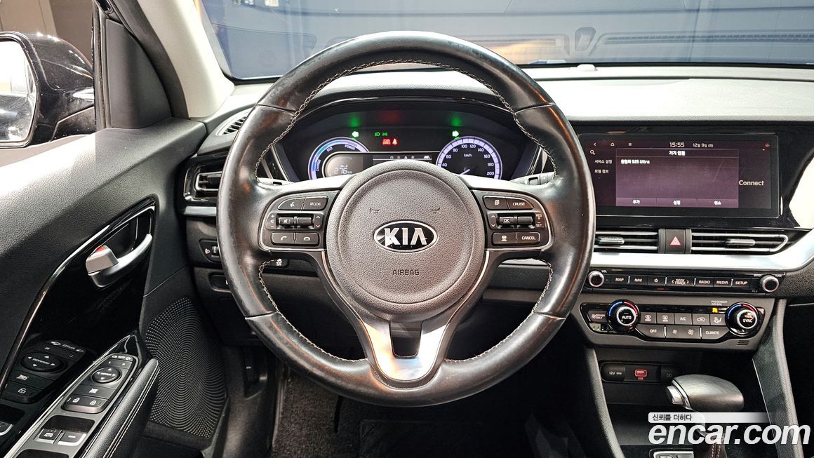 Kia Niro 2020