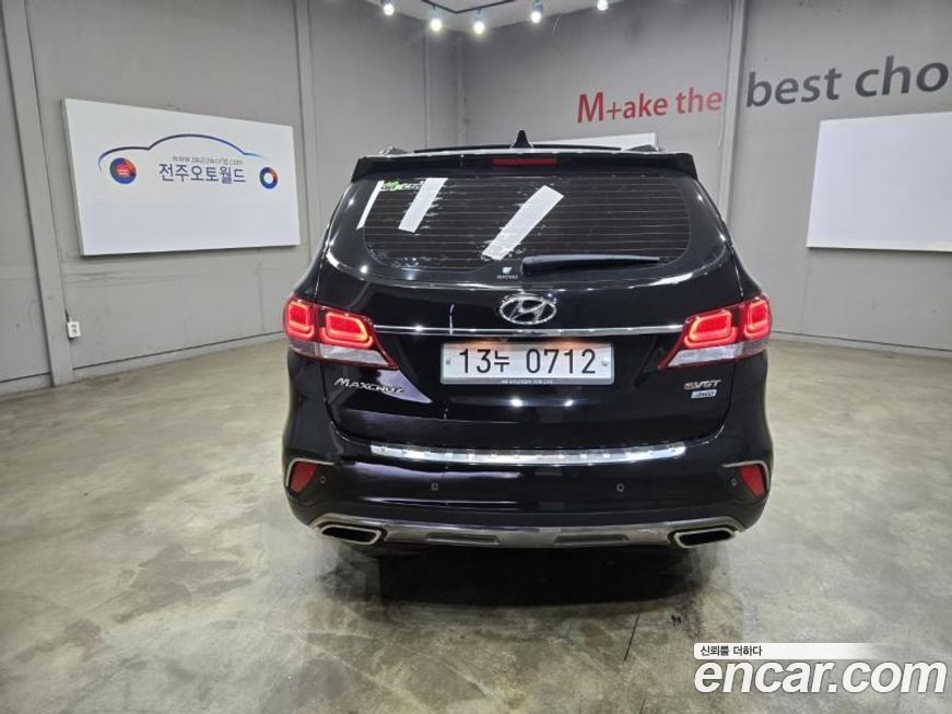 Hyundai Maxcruz 2017