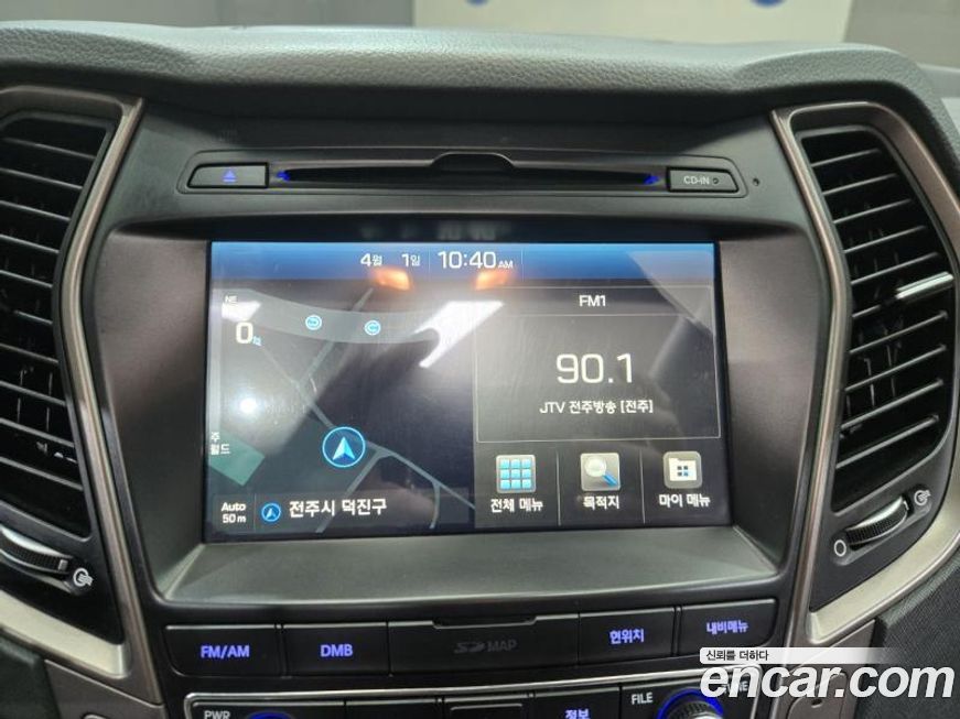 Hyundai Maxcruz 2017