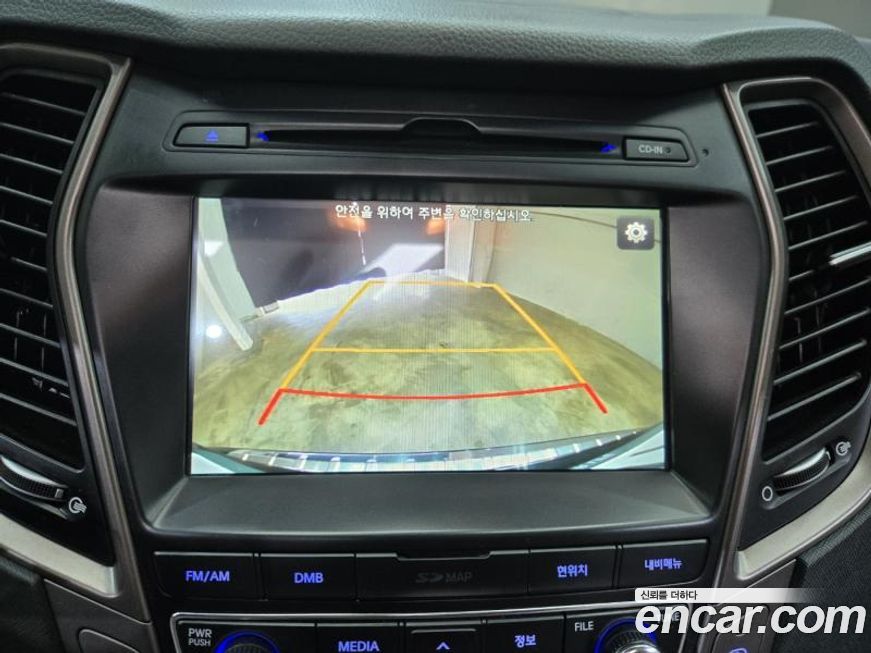 Hyundai Maxcruz 2017