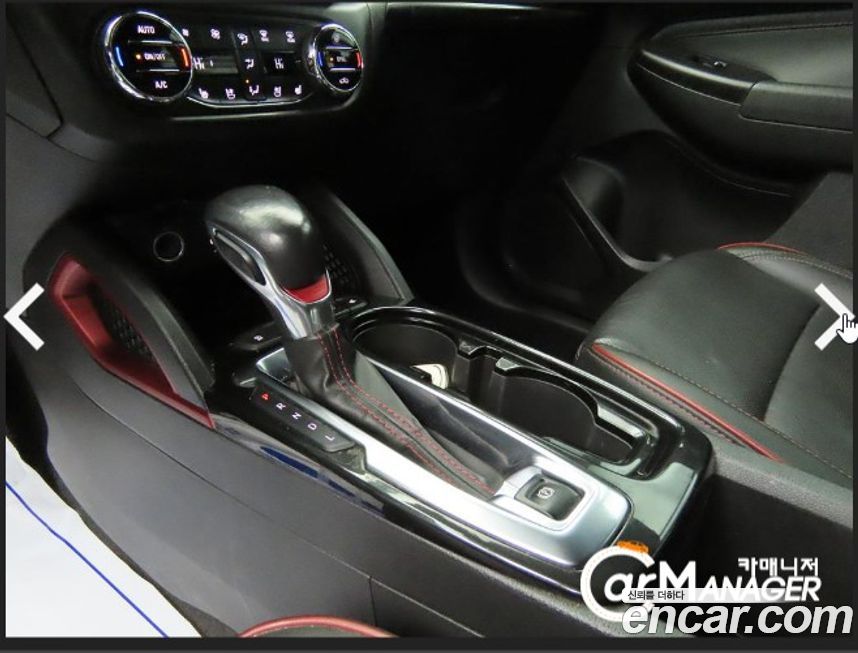 ChevroletGMDaewoo Trailblazer 2022