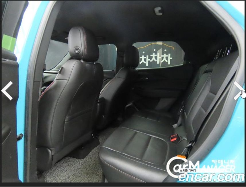 ChevroletGMDaewoo Trailblazer 2022