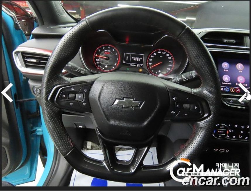 ChevroletGMDaewoo Trailblazer 2022