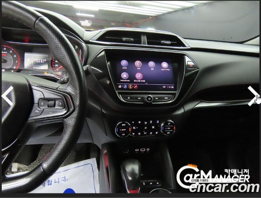 ChevroletGMDaewoo Trailblazer 2022