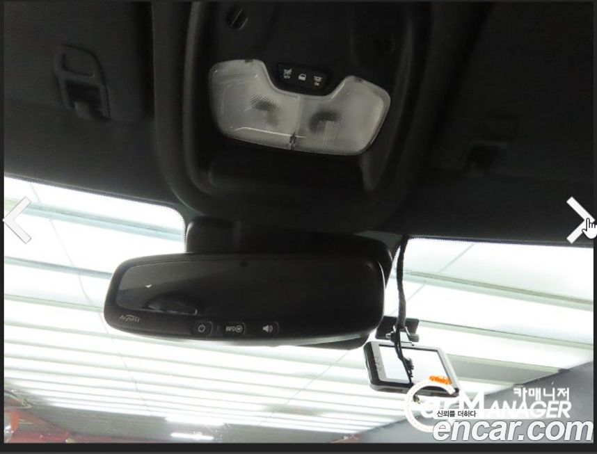 ChevroletGMDaewoo Trailblazer 2022