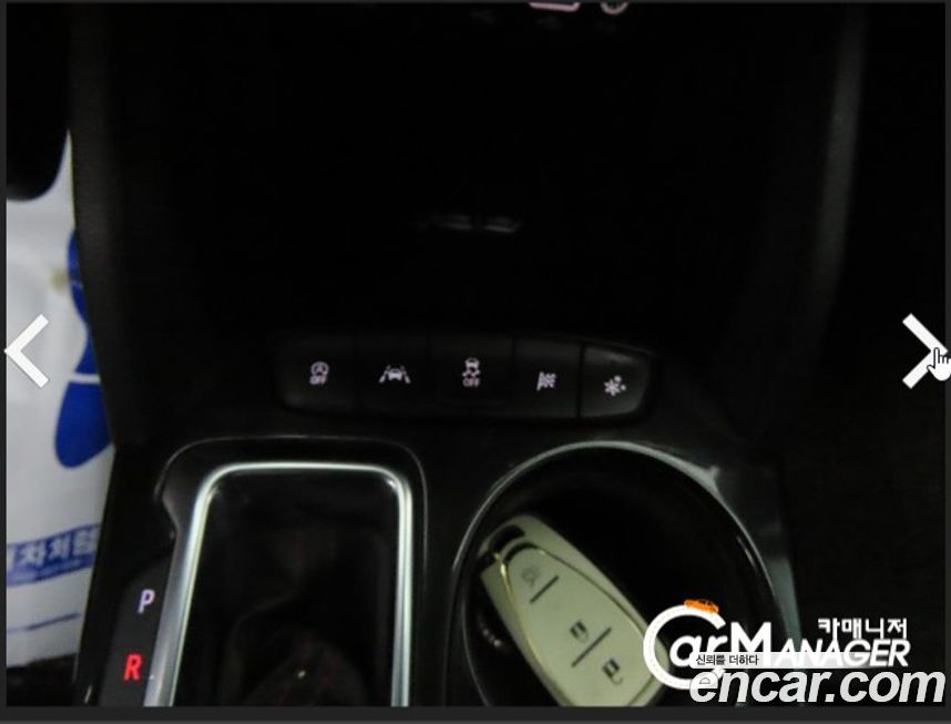 ChevroletGMDaewoo Trailblazer 2022