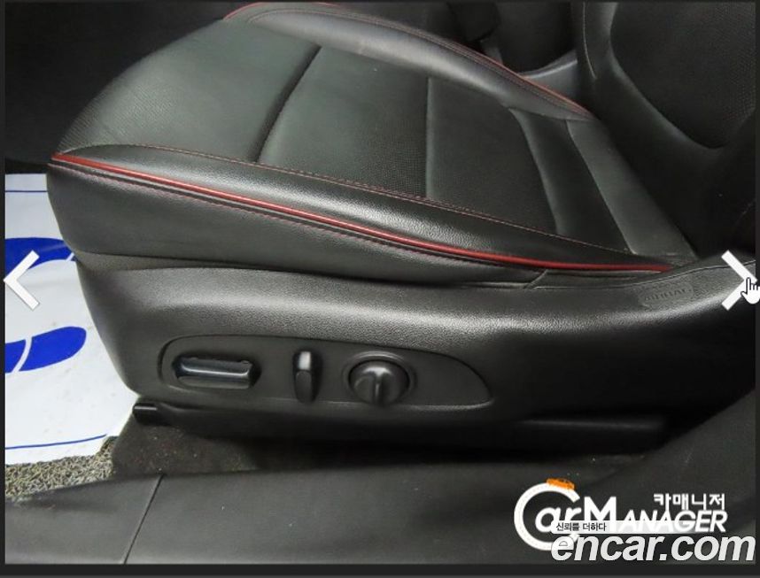 ChevroletGMDaewoo Trailblazer 2022