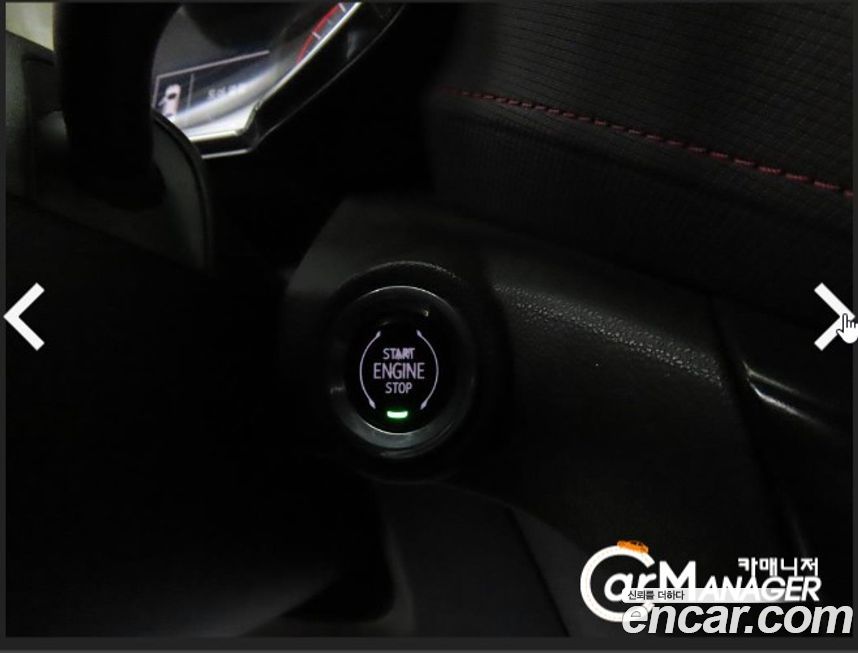 ChevroletGMDaewoo Trailblazer 2022