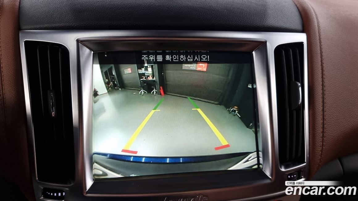 Maserati Levante 2019