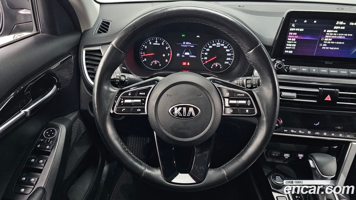 Kia Seltos 2020