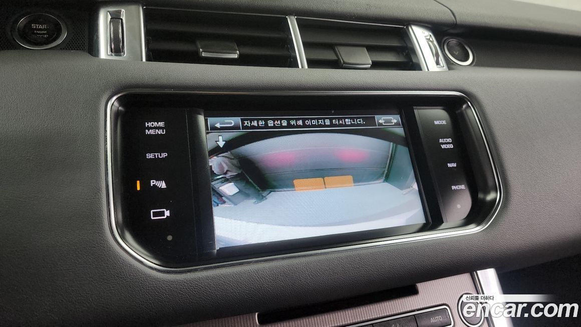 Land Rover Range Rover Sport 2014