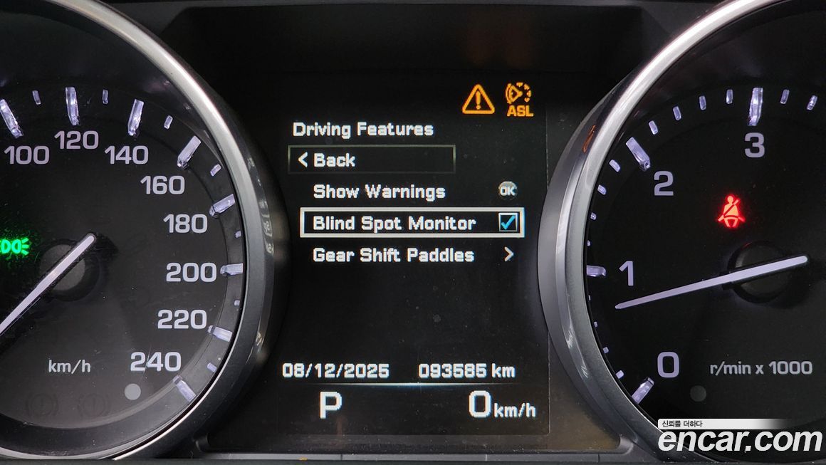 Land Rover Range Rover Sport 2014