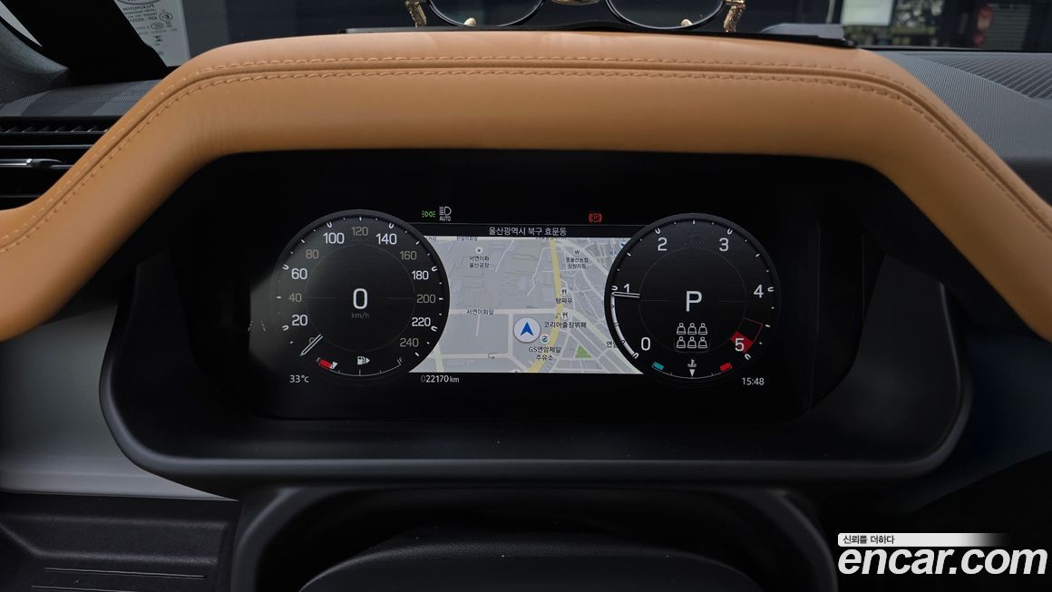 Land Rover Defender 2024