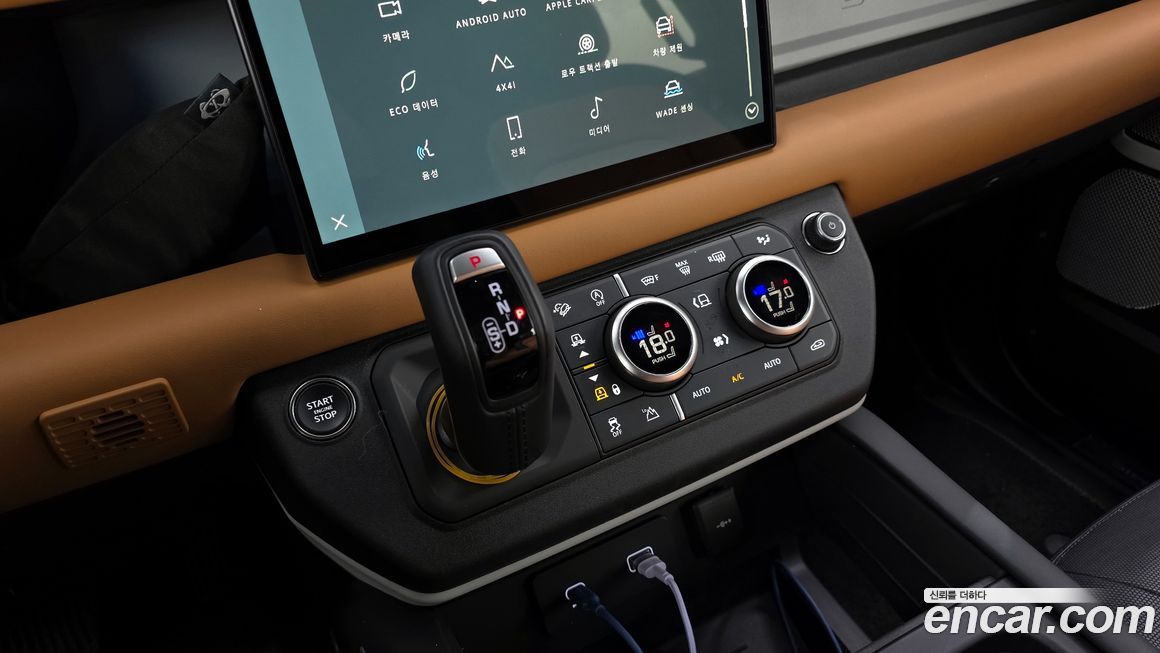 Land Rover Defender 2024